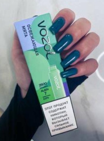Vozol Vape: Az Elektronikus Dohányzás Új Dimenziója
