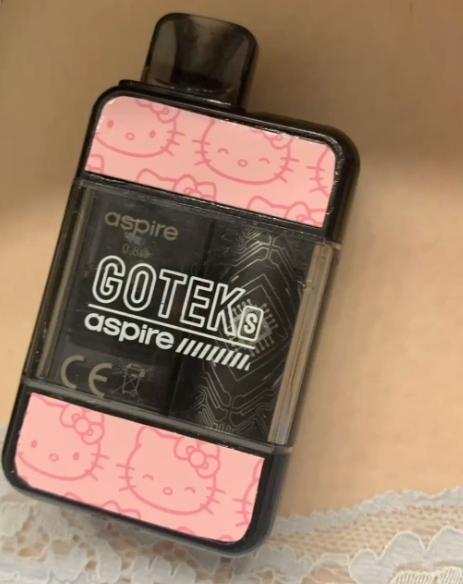 Az Aspire Nautilus Porlasztó: Forradalmi Változás a Vaping Világában